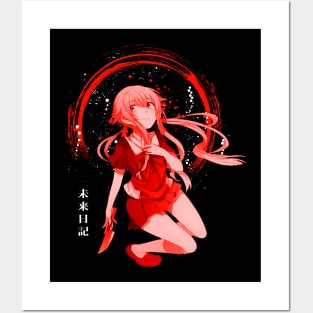 Yukiteru Amano Diary Of Survival Posters and Art